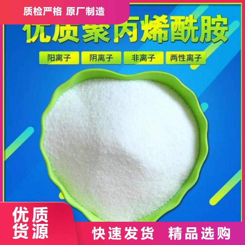 天津有机硅消泡剂生产直销