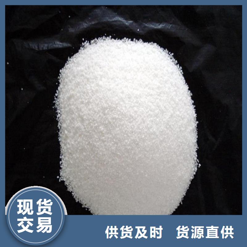 辽源污水处理PAC价格