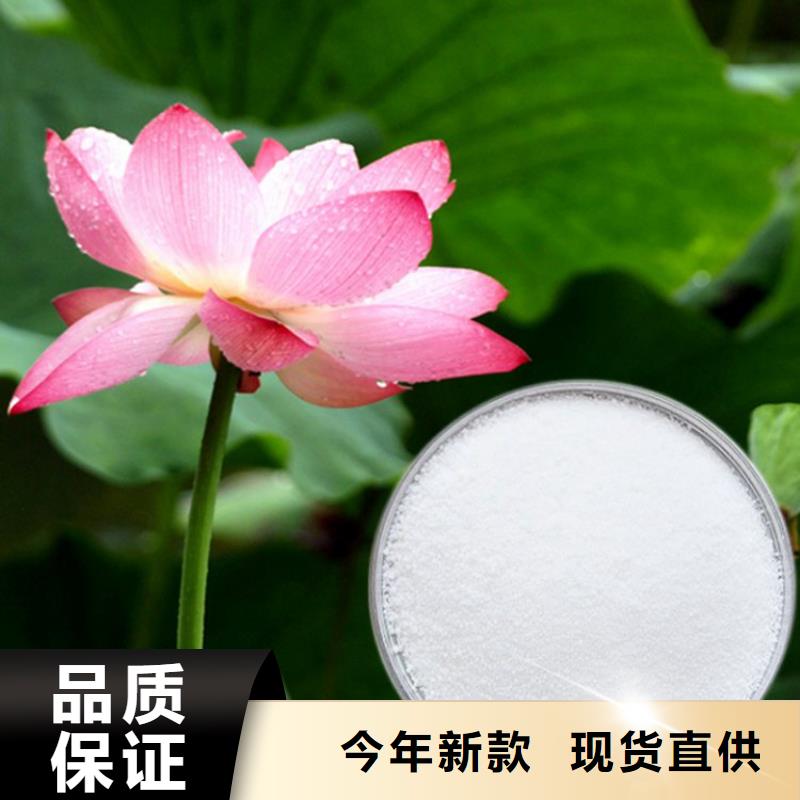 免费咨询:潜江泥水分离剂助凝剂厂家价格