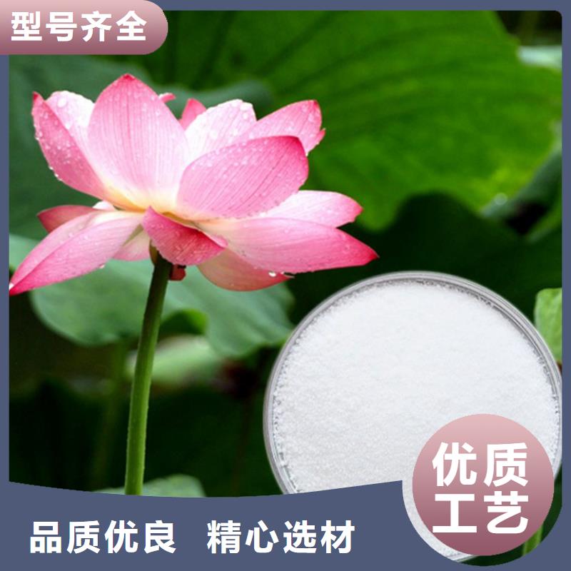 双鸭山脱硫消泡剂包装说明