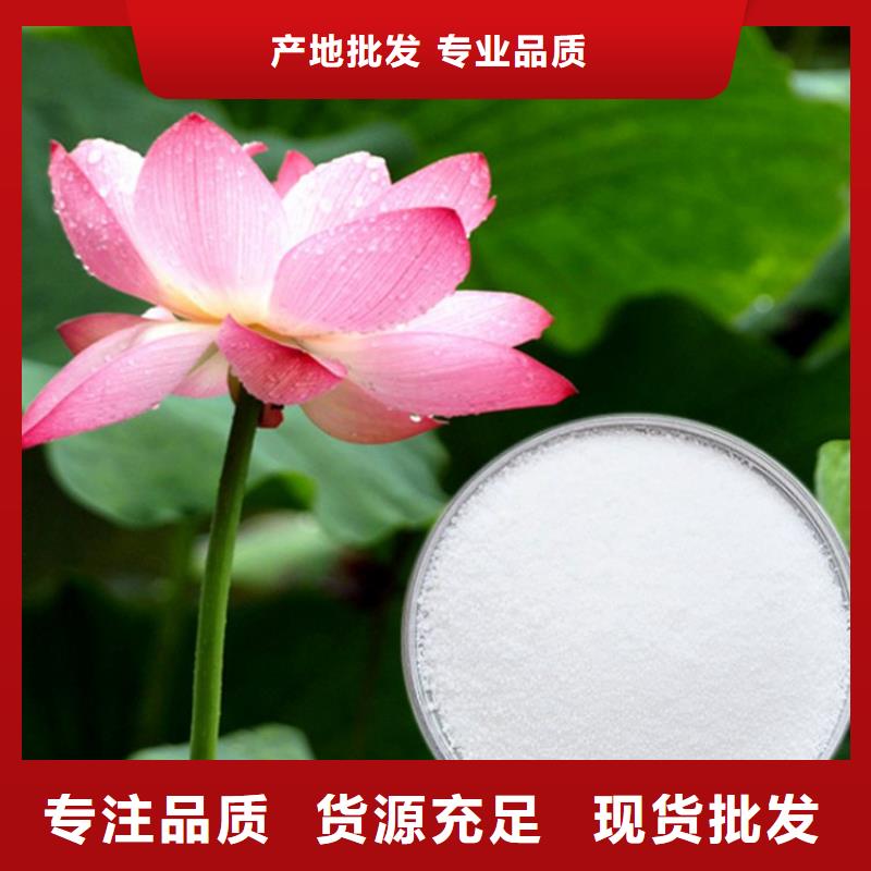 枣庄氨氮去除剂生产厂家新闻