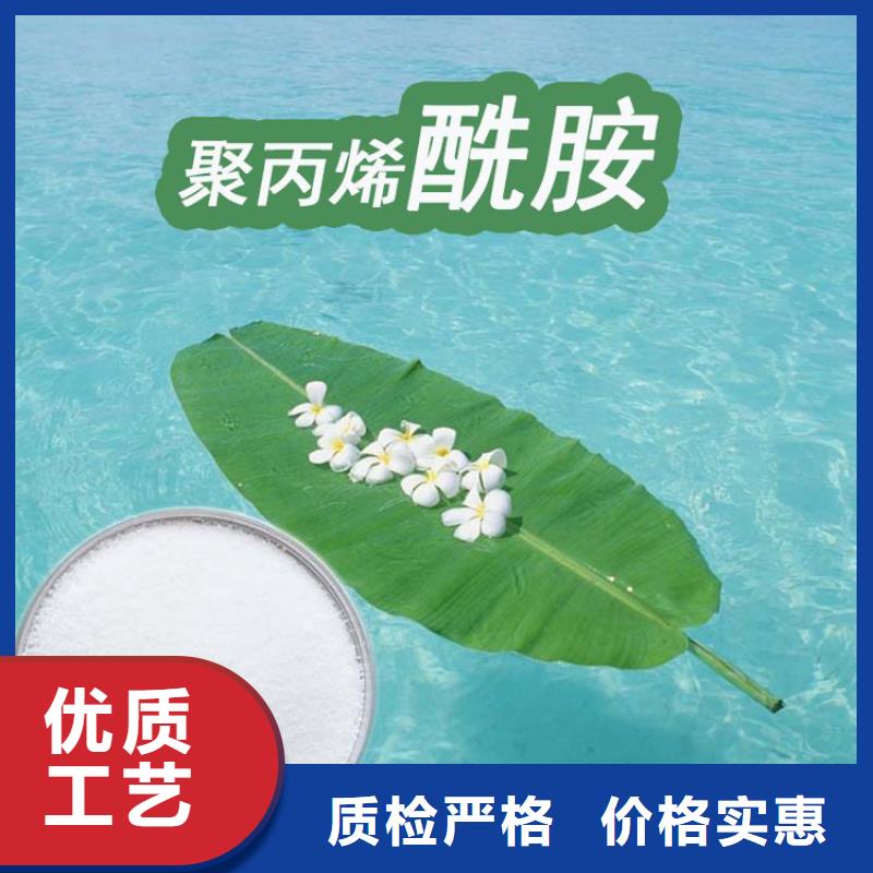 查询:鄂尔多斯食用葡萄糖厂家价格