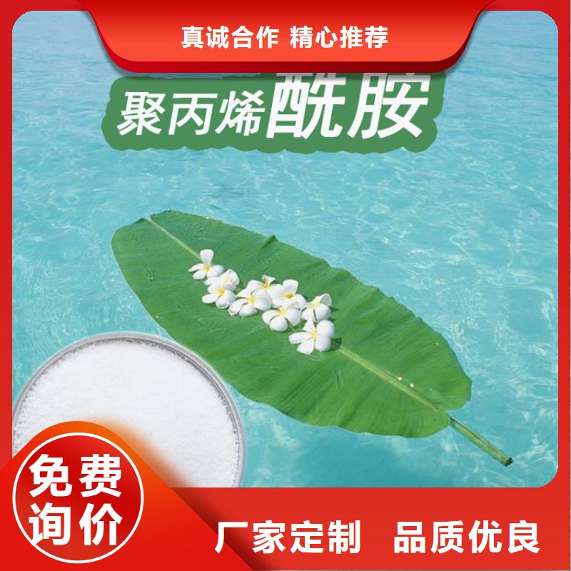 优惠:河南亚硫酸氢钠厂家价格