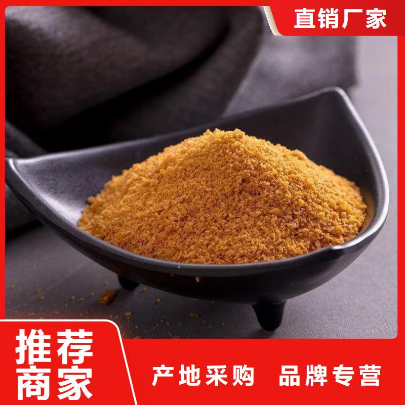 行业热点：衡水80离子度阳离子聚丙烯酰胺厂家价格