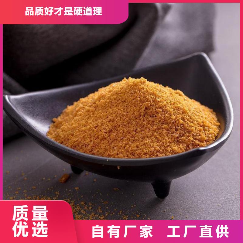 呼伦贝尔聚丙烯酰胺阴离子厂家价格
