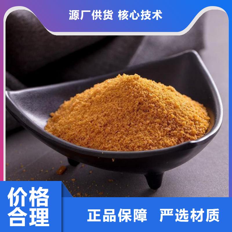 枣庄东营混凝剂PAC——枣庄东营厂家