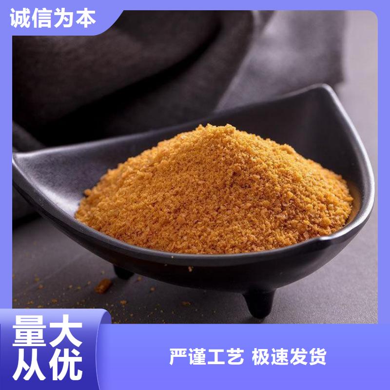 天津乙酸钠——（怎么溶药）