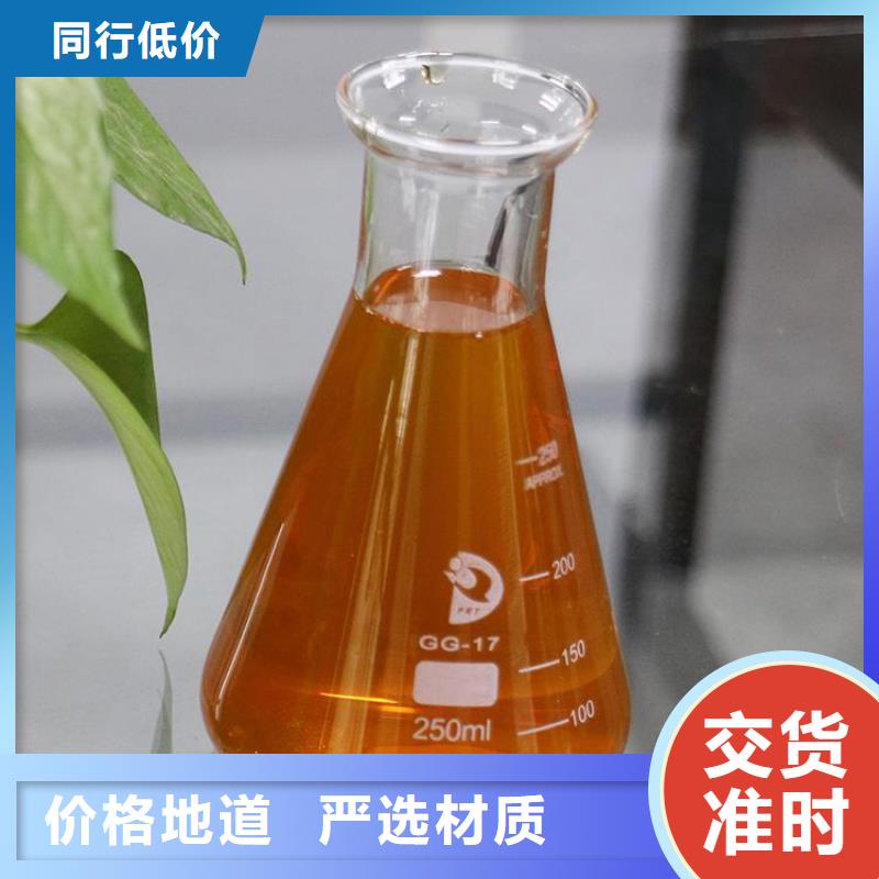 莅临：河北煤矿聚丙烯酰胺厂家价格