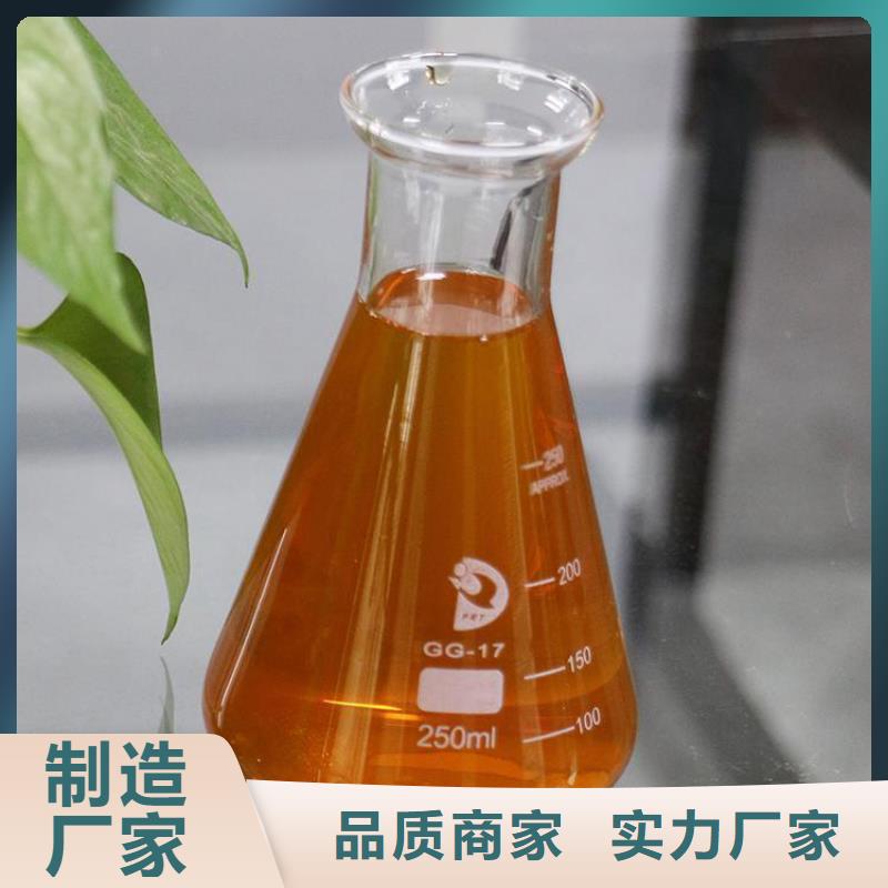 庆阳定西醋酸钠厂家价格