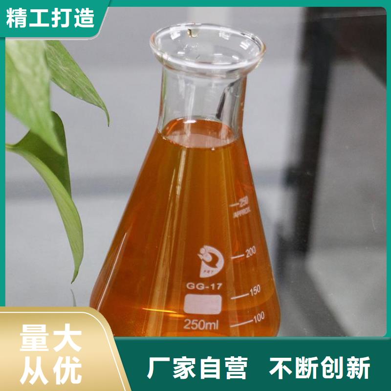山西山东砂矿聚丙烯酰胺——（热门产品）