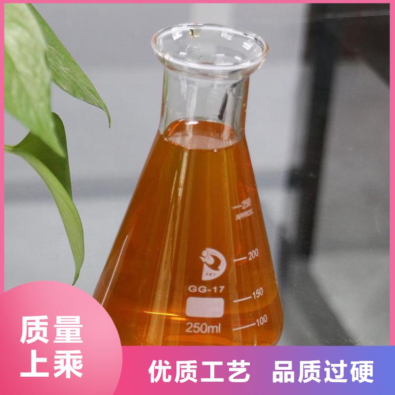 一分钟前：沧州廊坊污水聚丙烯酰胺厂家价格