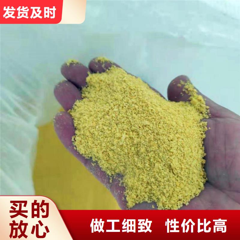 庆阳定西醋酸钠厂家价格