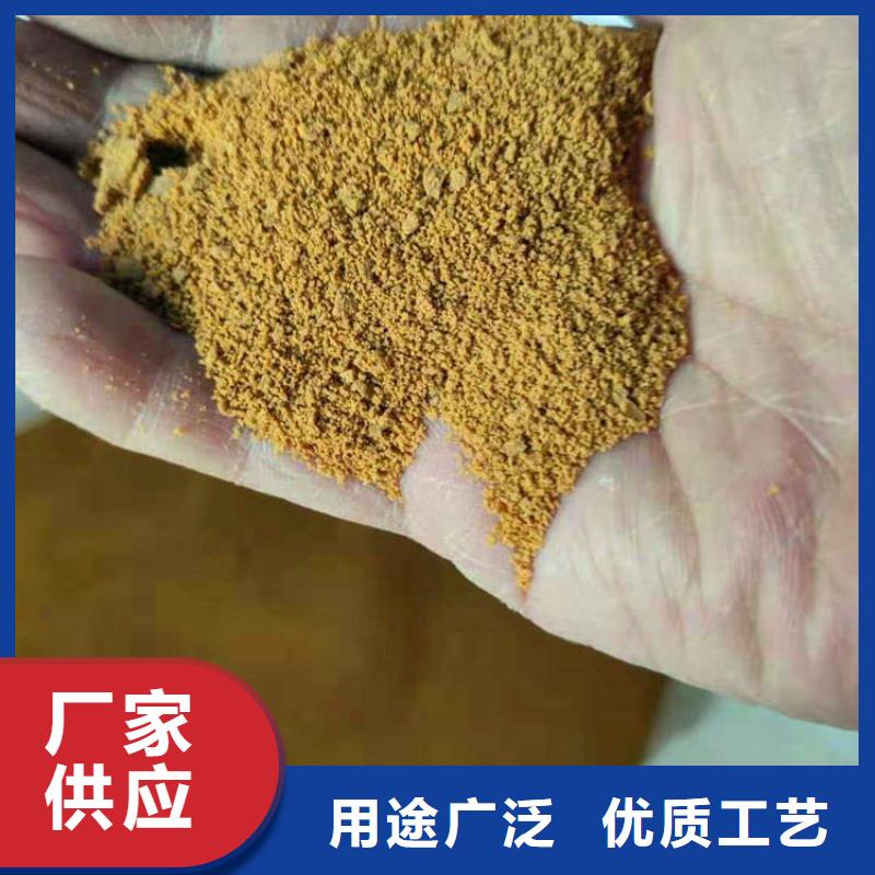 天津唐山2000万分子量聚丙烯酰胺——天津唐山有限公司