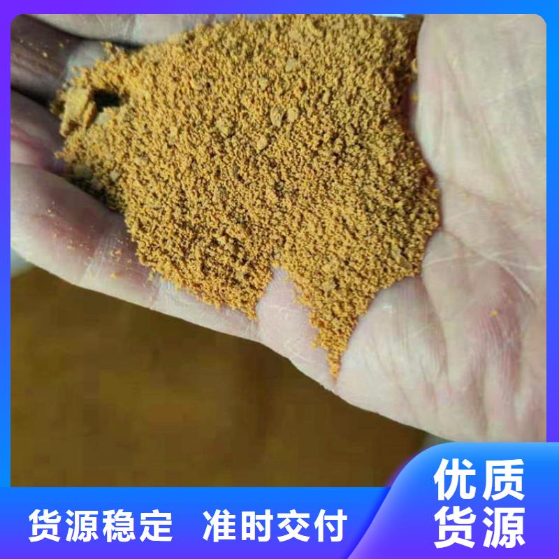 天津唐山2000万分子量聚丙烯酰胺——天津唐山有限公司