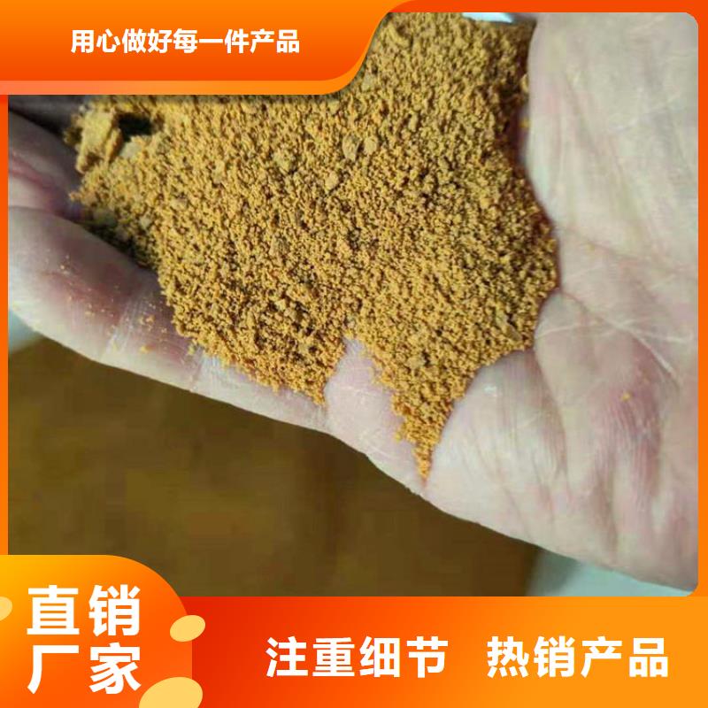 相关报道：临沂污水处理PAC厂家价格