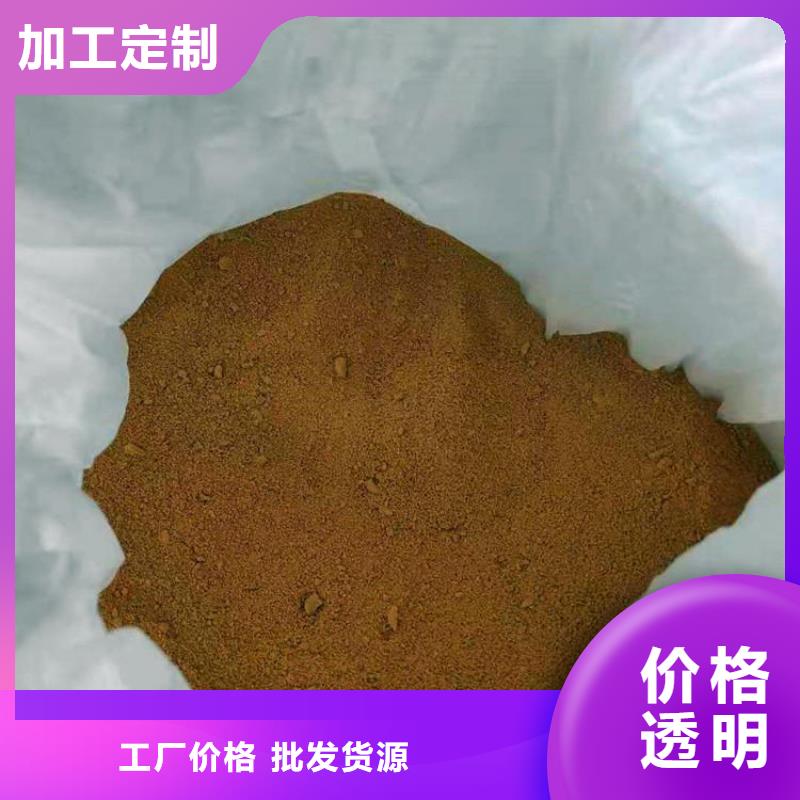 临汾煤矿聚丙烯酰胺厂家价格