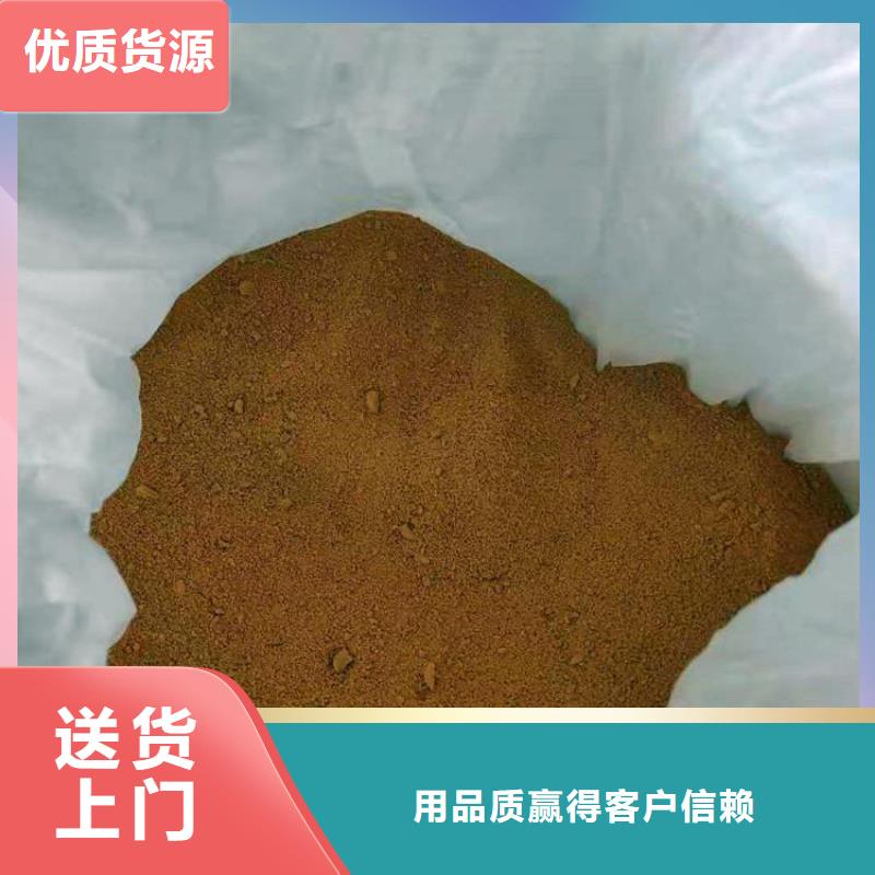 pac,泡沫滤珠滤料产地厂家直销
