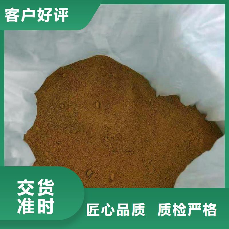 邢台保定聚合氯化铝铁——（报价相关资讯）