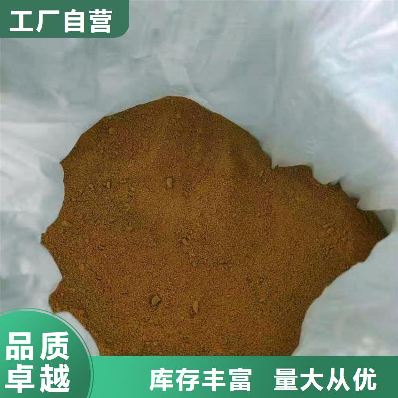 资阳贵州聚合硫酸铁厂家价格