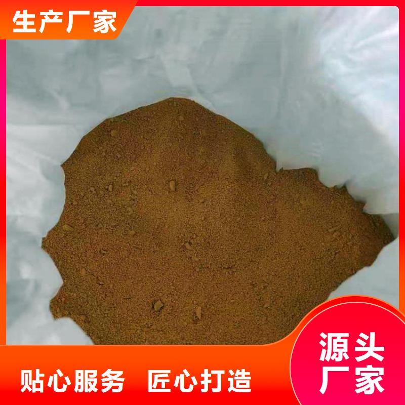 pac,泡沫滤珠滤料产地厂家直销