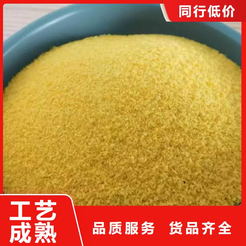 庆阳定西醋酸钠厂家价格