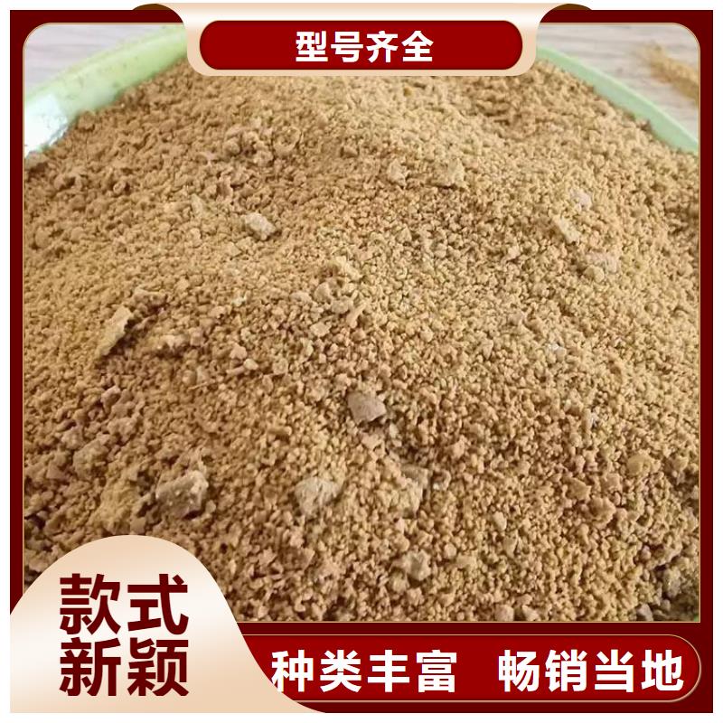 庆阳定西水处理净水剂PAM——庆阳定西集团公司