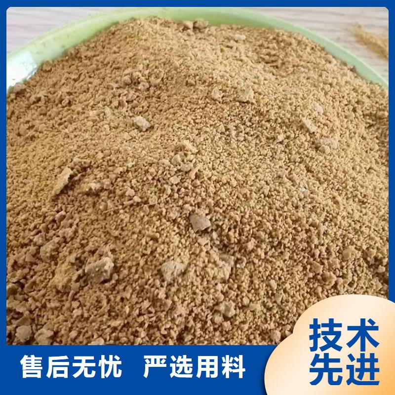 北京沙场聚丙烯酰胺——北京厂家