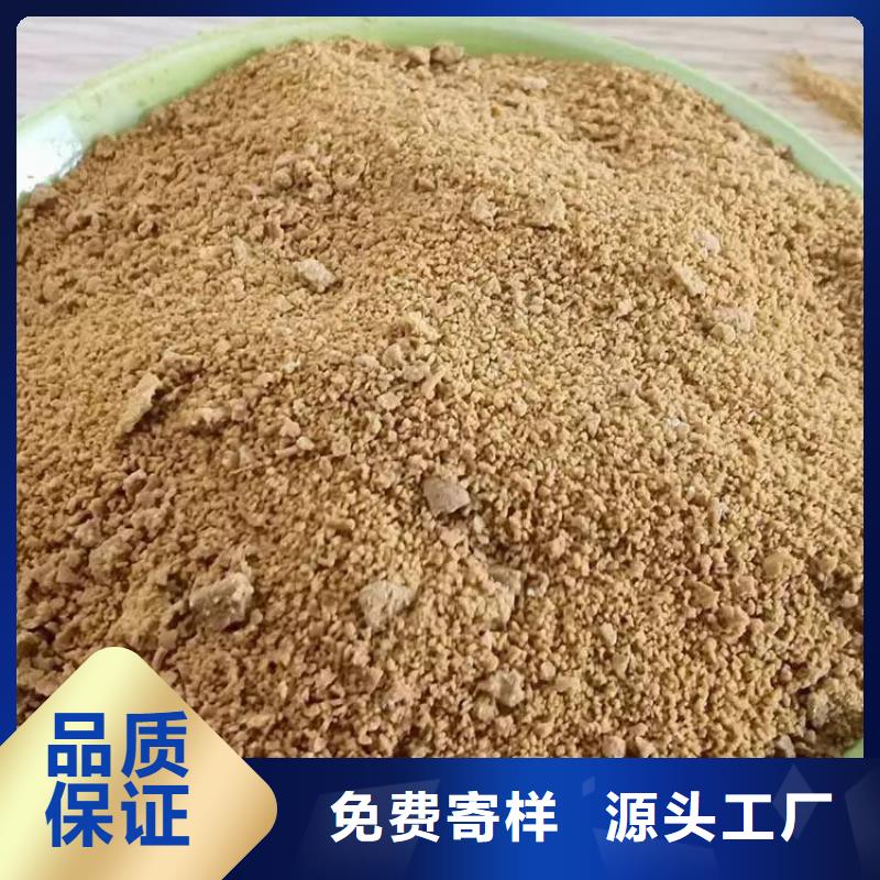 庆阳定西沙场聚丙烯酰胺——庆阳定西集团公司