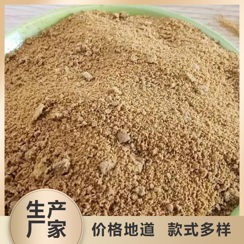 乌兰察布聚合硫酸铁厂家价格