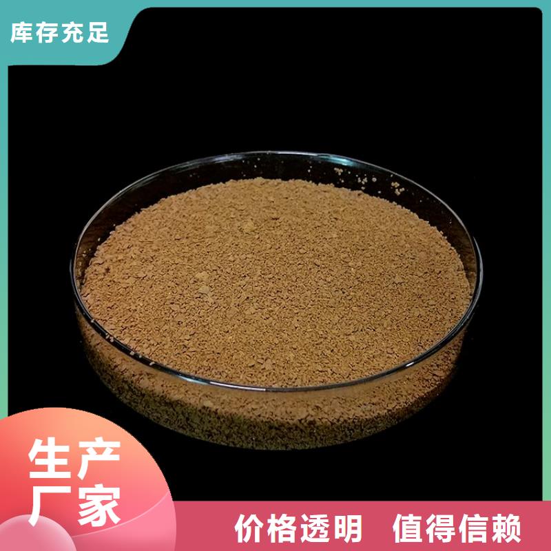 pac纤维球填料做工精细