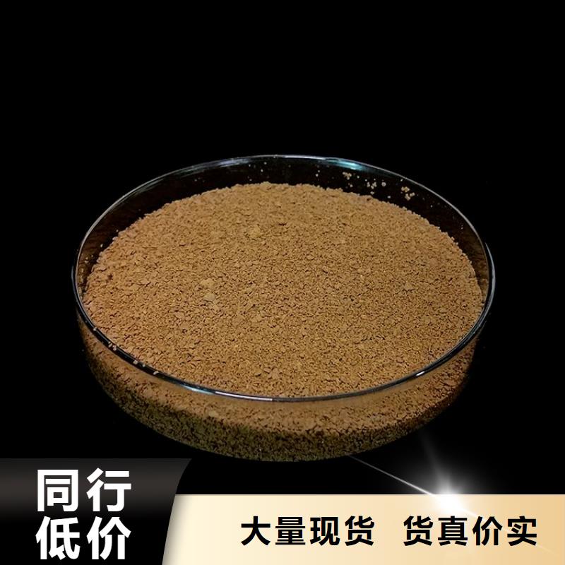 衡水杀菌灭藻剂——（公司优点）