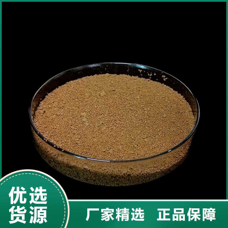 咸阳渭南助凝剂聚丙烯酰胺——咸阳渭南2025价格