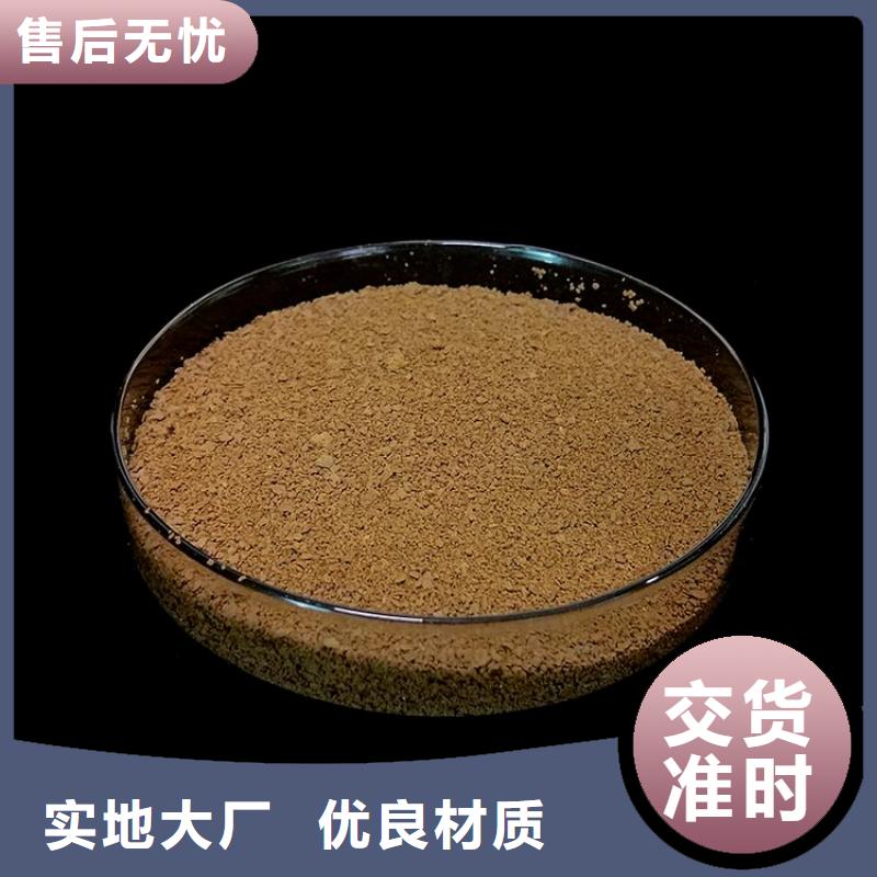 ：哈尔滨1400万分子量聚丙烯酰胺厂家价格