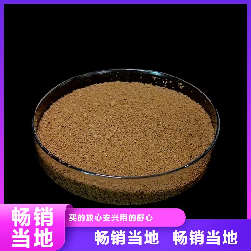 天津唐山2000万分子量聚丙烯酰胺——天津唐山有限公司