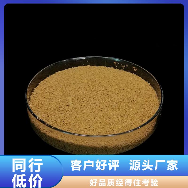 行业热点：衡水80离子度阳离子聚丙烯酰胺厂家价格