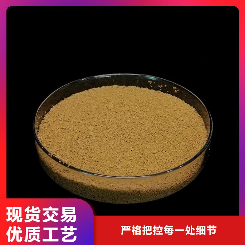 海拉尔多伦钻井聚丙烯酰胺(水碧清--欢迎您）