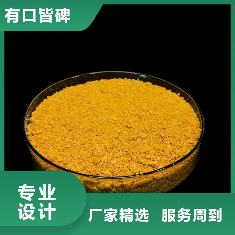 热搜产品：邵阳岳阳食用葡萄糖厂家价格