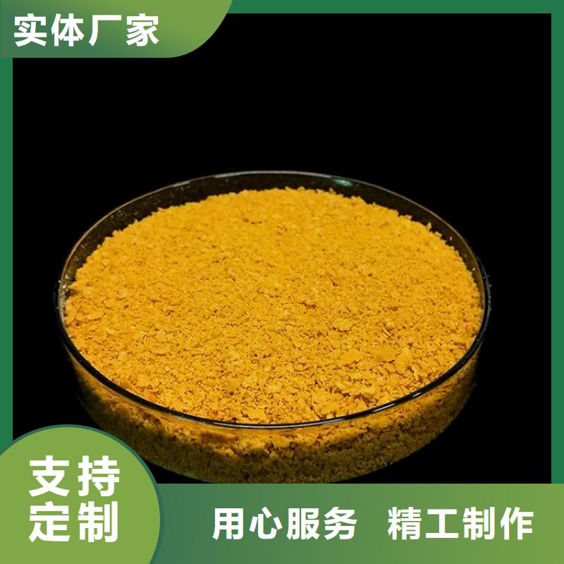 pac斜管蜂窝填料高性价比