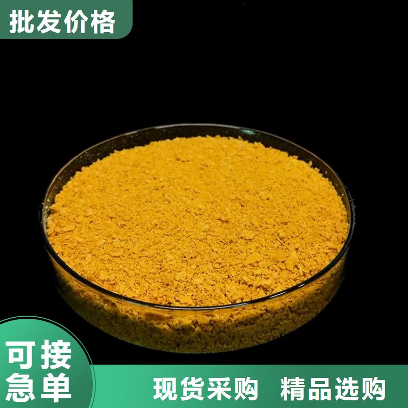 海拉尔多伦泥水分离剂聚丙烯酰胺——（生产厂家新闻）
