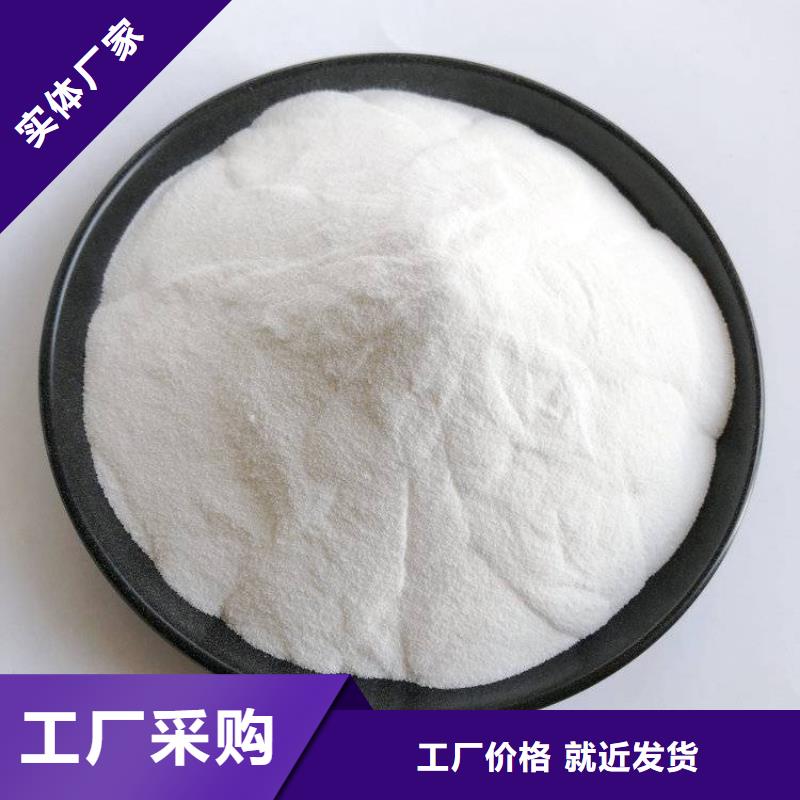 孝感湖南醋酸钠厂家价格