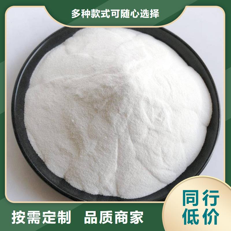 哈尔滨黑龙江聚合硫酸铁厂家价格