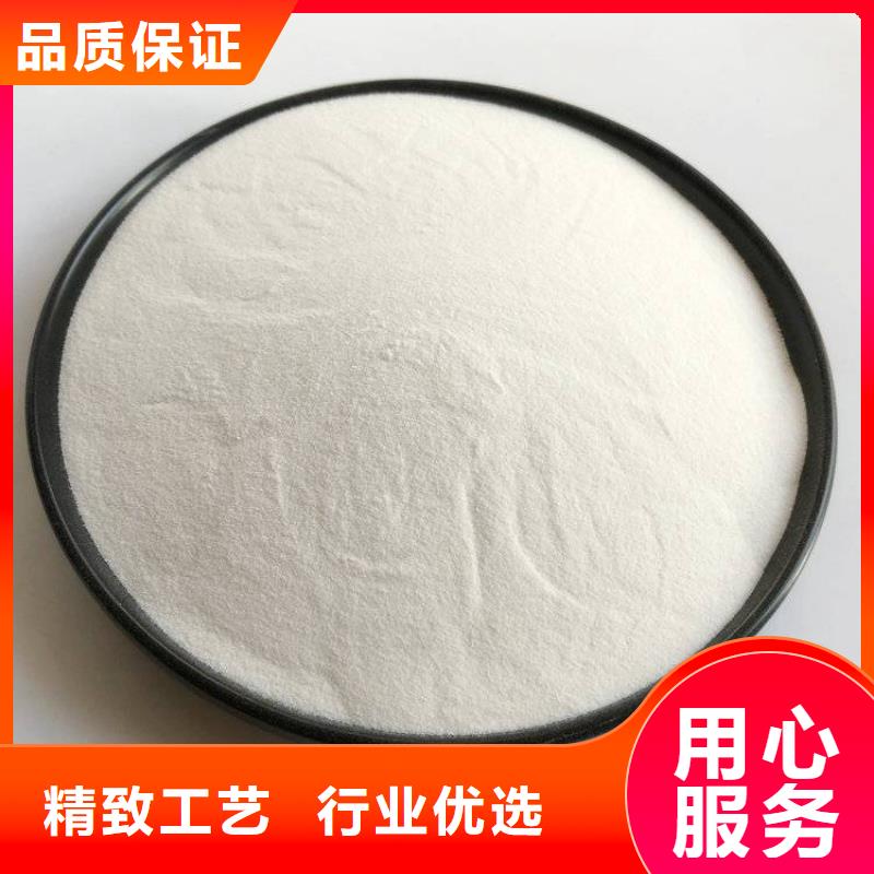燕郊黄骅复合碳源厂家价格