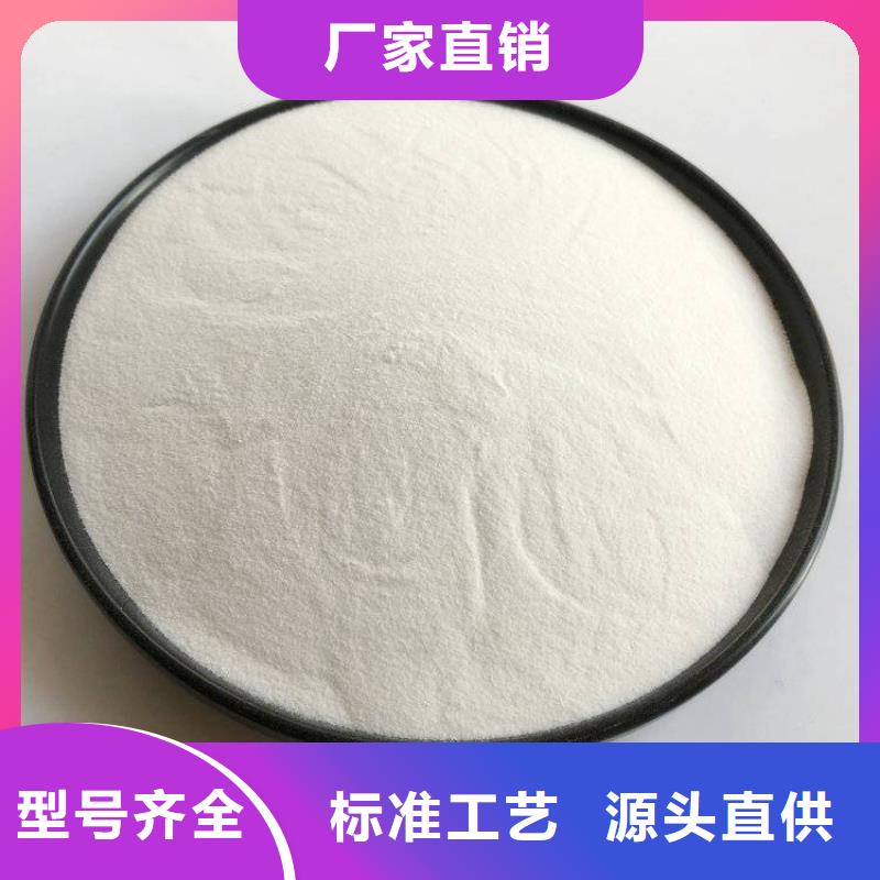 张家口三水醋酸钠厂家价格