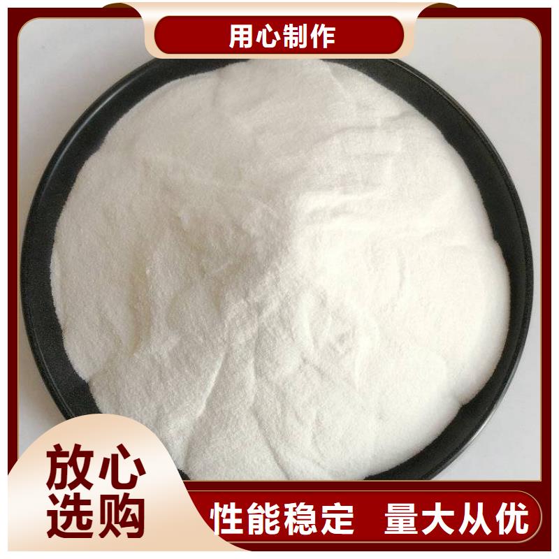 资阳贵州聚合硫酸铁厂家价格