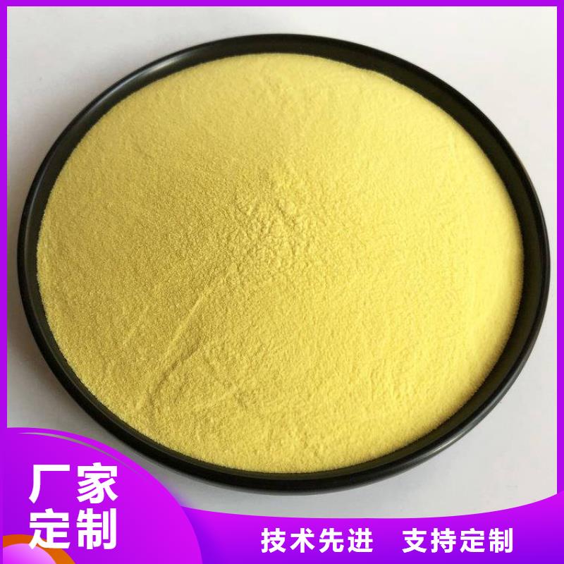 巴彦淖尔通辽复合碳源厂家价格