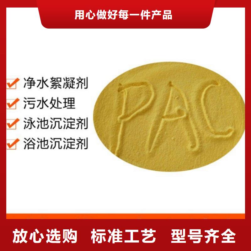 枣庄东营除氧剂厂家价格