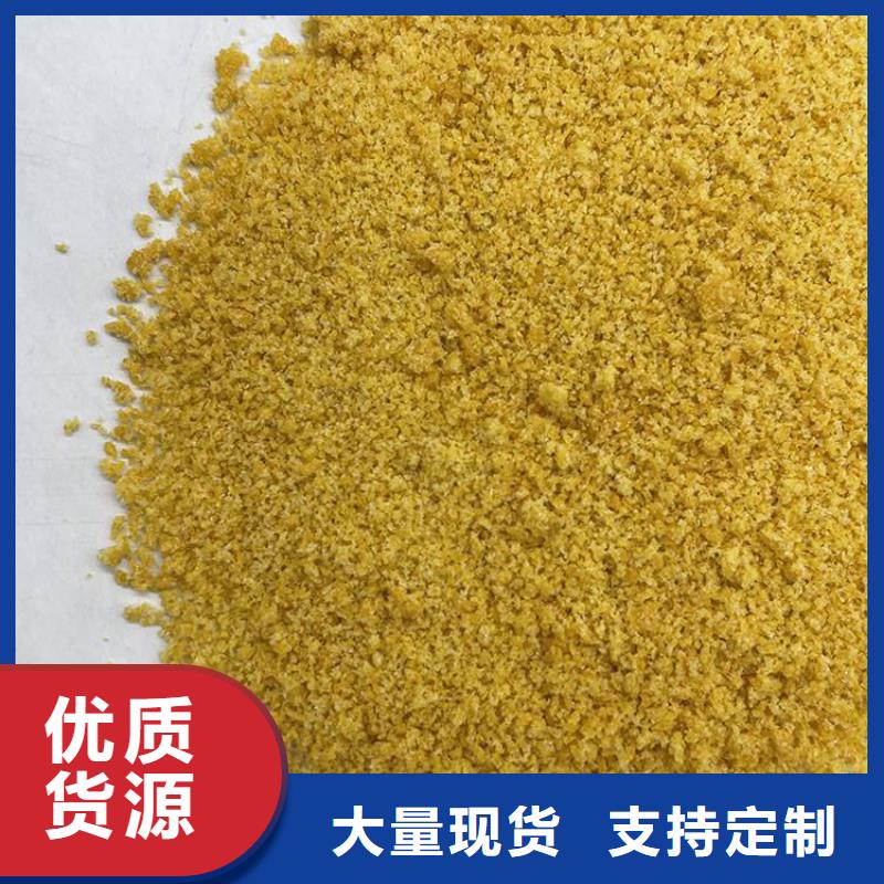 行业热点：本溪辽阳三水乙酸钠厂家价格