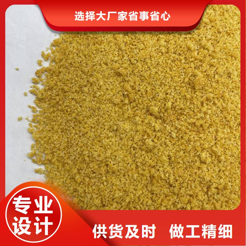 pac纤维球填料做工精细