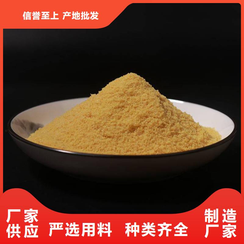 相关报道：消泡剂厂家价格