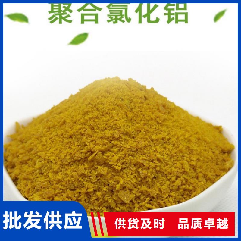 贵阳六盘水除磷剂——（价格价格）